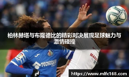 jbo竞博登录入口