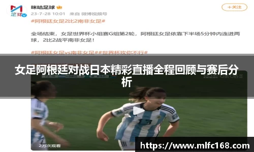 jbo竞博登录入口