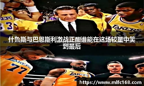 jbo竞博官方网站