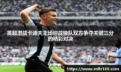 jbo竞博官方网站